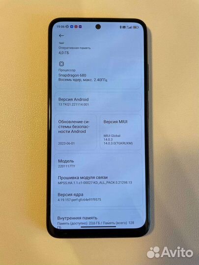 Xiaomi redmi note 11