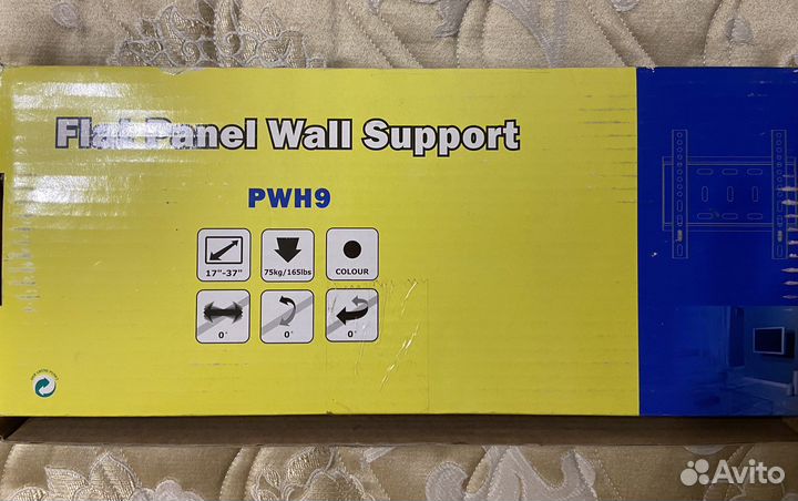 Кронштейн для телевизора на стену