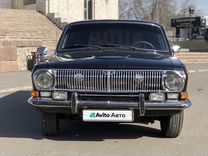 ГАЗ 24 Волга 2.5 MT, 1983, 57 000 км, с пробегом, цена 970 000 руб.