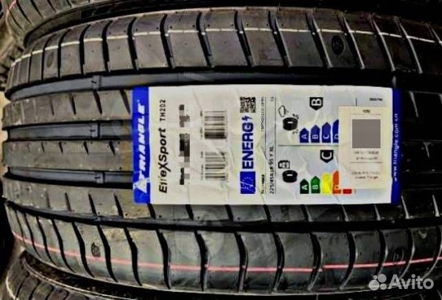 Triangle EffeXSport TH202 235/55 R20 105W