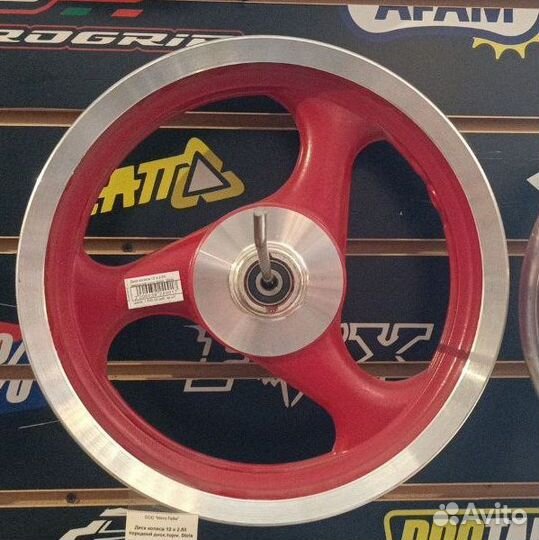 Диск колеса Stels Skif 12 x 2.50 передний