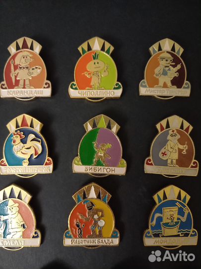 Продам детские значки этпк