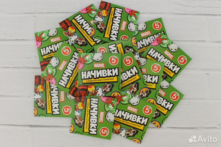 Начивки Marvel, нашивки из пятёрочки