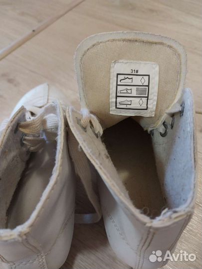 Коньки для новичков