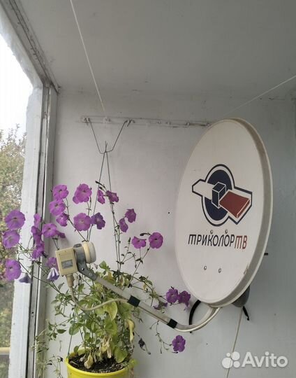 Антенна спутниковая