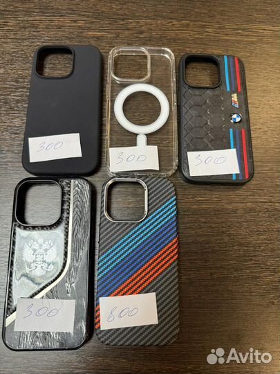 Чехол на iPhone 16 pro