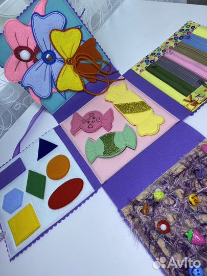 Развивающие игрушки и пособия