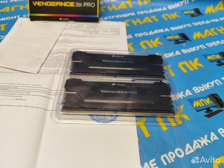 Оперативная память Corsair Vengeance RGB PRO 16GB