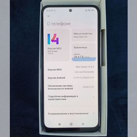 Xiaomi Redmi Note 10S, 6/128 ГБ