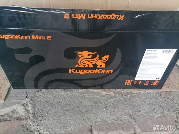 Электросамокат