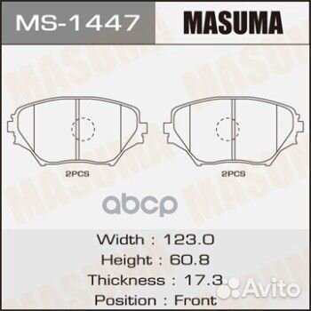 Колодки тормозные дисковые masuma, AN-640K, NP1