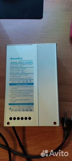 Блок питания LED импульсный 12v, 50 A600w