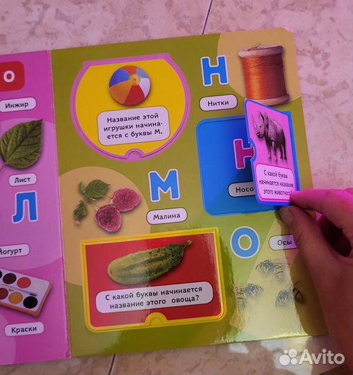 Книги детские. Цена указана за одну шт