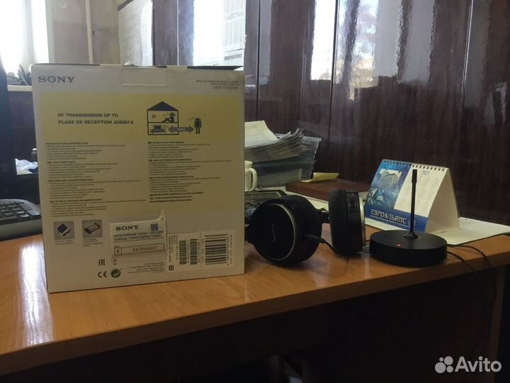 Беспроводные наушники Sony