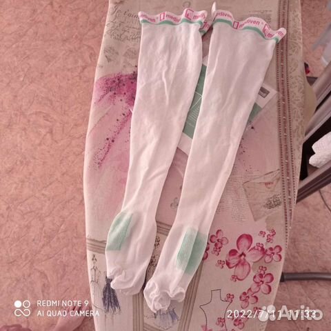 Компрессионные чулки mediven