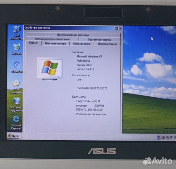 Нетбук ноутбук asus Eee PC 2G Surf