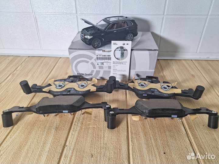 Тормозные колодки BMW 34116883469