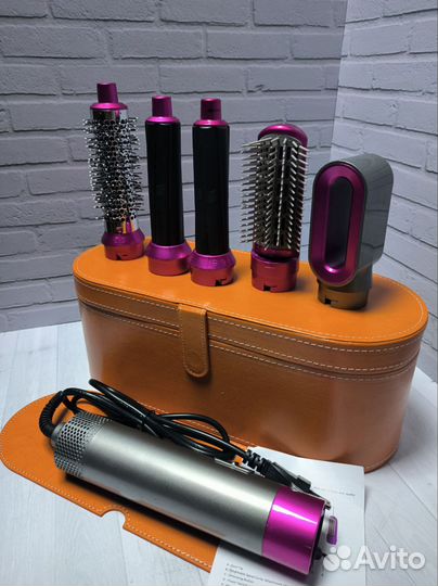 Кейс с феном dyson 1:1 фен стайлер аналог