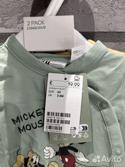 Пижама слипы H&M, 62