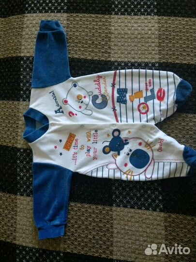 Костюм для мальчика