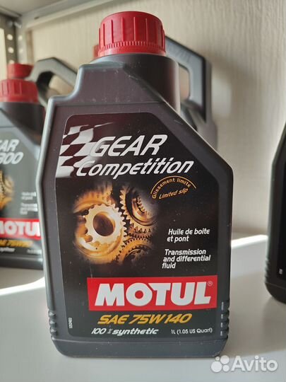 Масло трансмиссионное motul 75w140