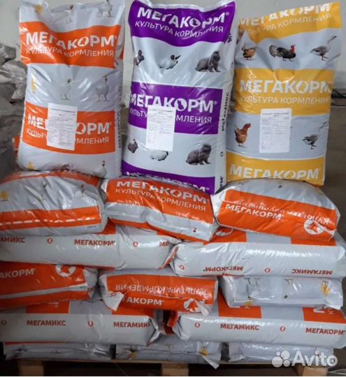 Зерно, комбикорм, сено, крупы, опилки