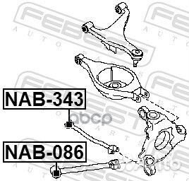 NAB-343 сайлентблок задней поперечной тяги Inf