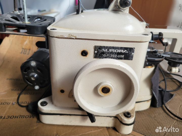 Скорняжная машина