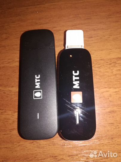 Флешка МТС для выхода в интернет с юсб накопителем