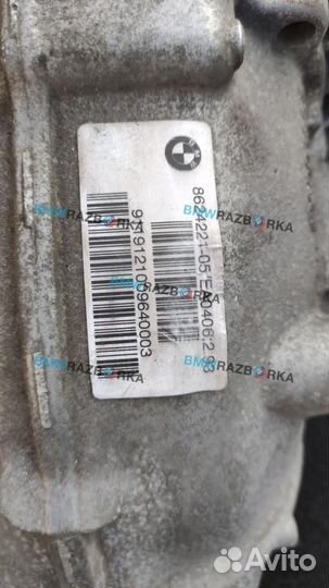 Редуктор заднего моста BMW 5 G30/G31 2019 8624221