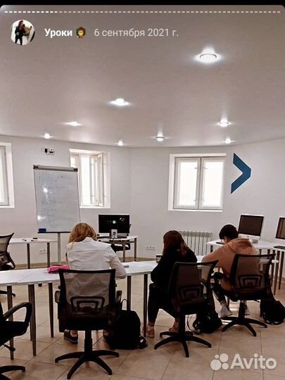 Репетитор по математике ОГЭ ЕГЭ