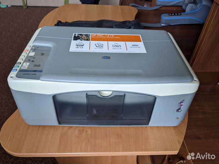 Цветной принтер HP PSC 1410