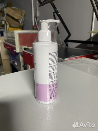 Запайка в термоусадочную пленку