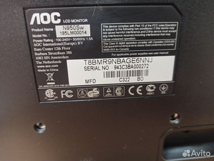 Монитор широкоформатный AOC N950Sw