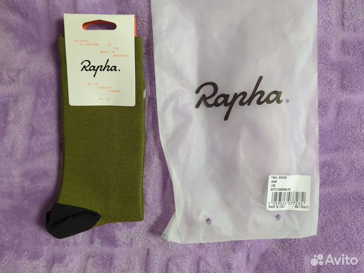 Носки rapha L
