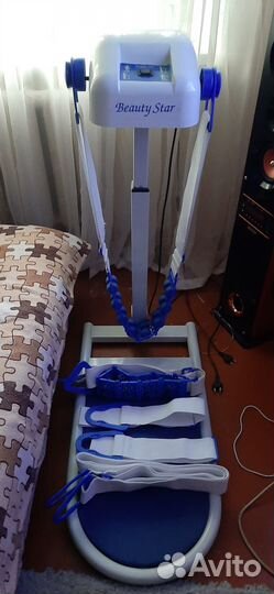 Ленточный вибромассажер