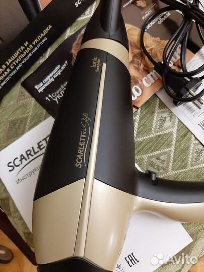 Фен для волос