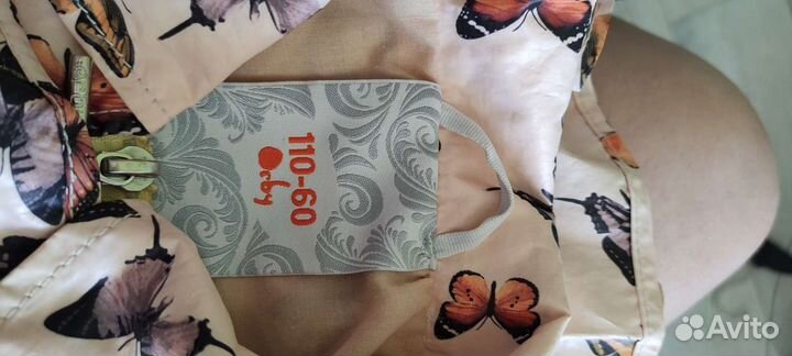 Ветровка для девочки 110