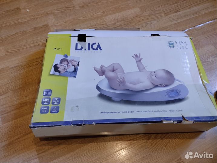 Детские весы