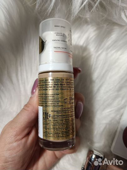 Набор новой косметики Essence и L'Oréal