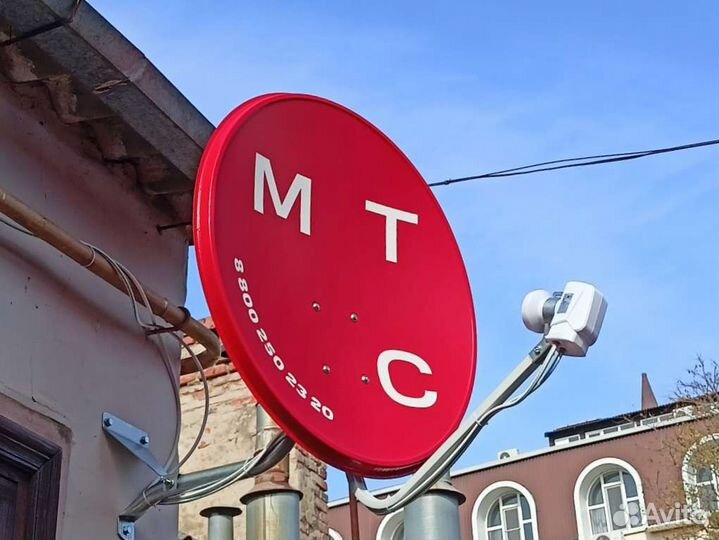 МТС Спутниковое тв и Интернет