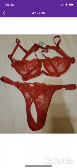 Женское нижнее белье новое комплект