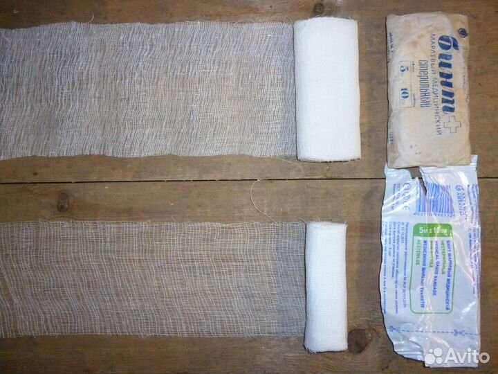 Бинт стерильный 5м х 10см СССР с хранения