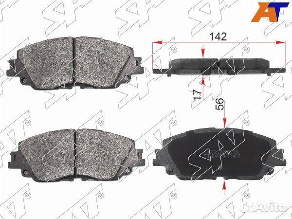 Колодки тормозные Передние toyota RAV4