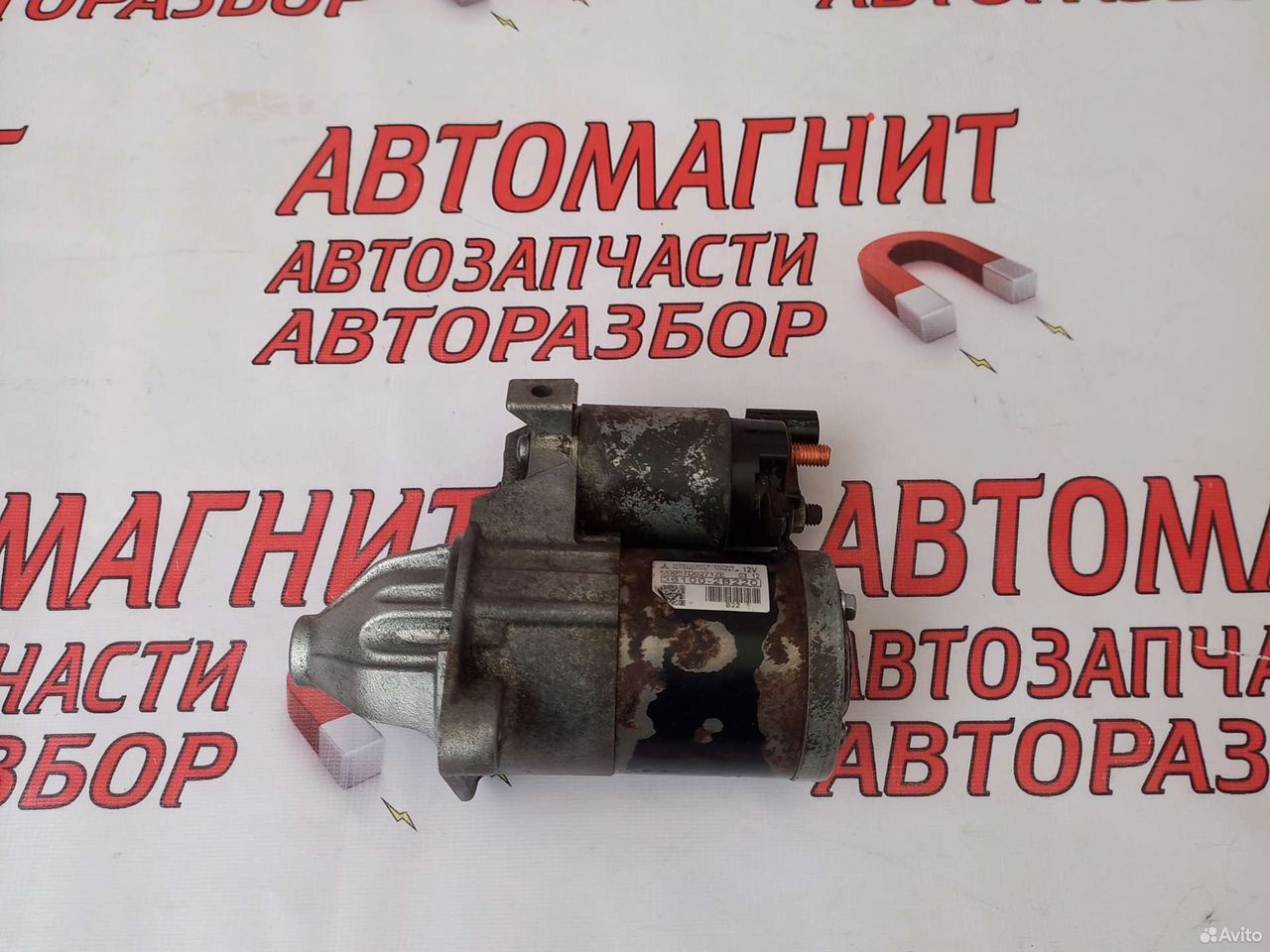 Стартер Киа Сид 3 CD Элантра 6 AD