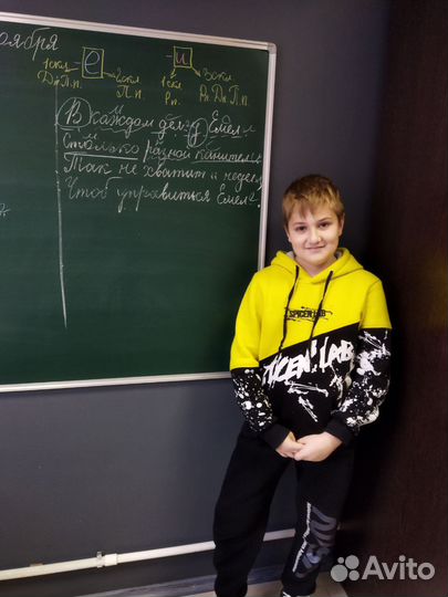 Подготовка детей к школе в 1 класс