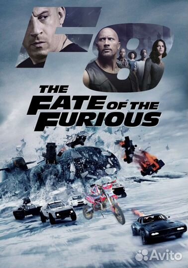 Bse 125 mx red wings