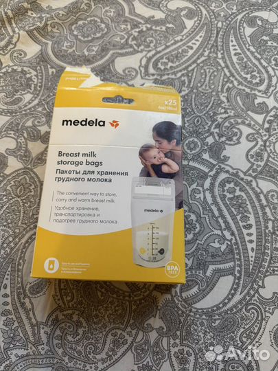 Бандаж для беременных