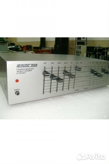 Графический эквалайзер гелиус 006