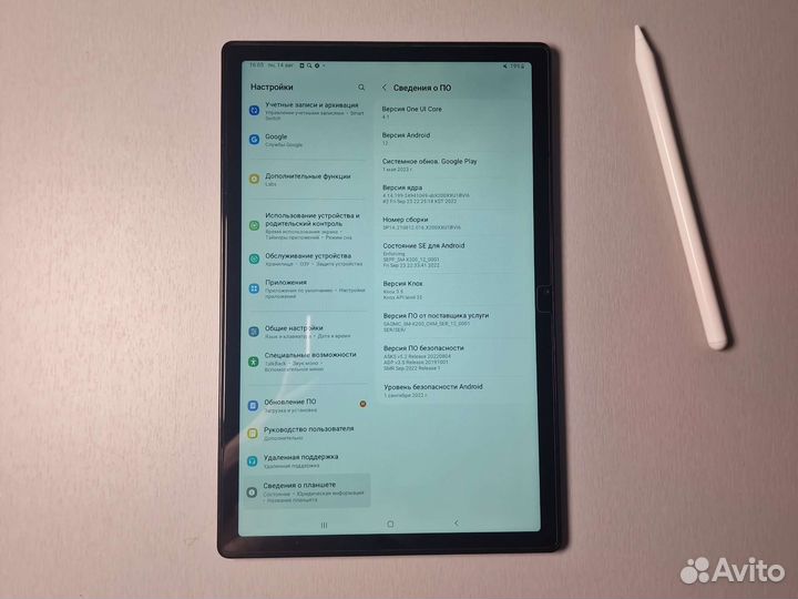 Samsung Galaxy Tab + стилус